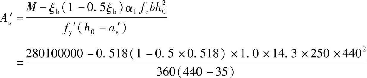 978-7-111-46102-9-Chapter03-181.jpg