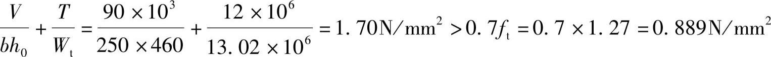 978-7-111-46102-9-Chapter04-380.jpg