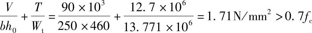 978-7-111-46102-9-Chapter04-592.jpg