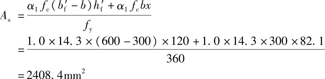 978-7-111-46102-9-Chapter03-269.jpg