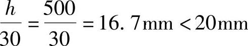978-7-111-46102-9-Chapter03-693.jpg