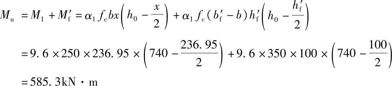 978-7-111-46102-9-Chapter03-251.jpg