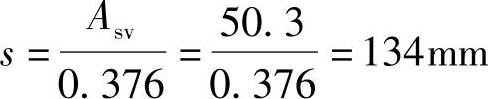 978-7-111-46102-9-Chapter04-639.jpg