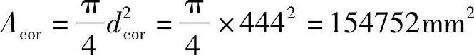 978-7-111-46102-9-Chapter03-381.jpg