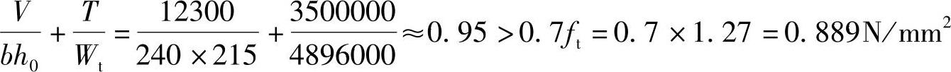 978-7-111-46102-9-Chapter04-545.jpg