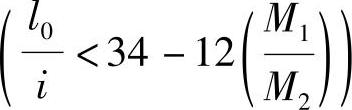 978-7-111-46102-9-Chapter03-701.jpg