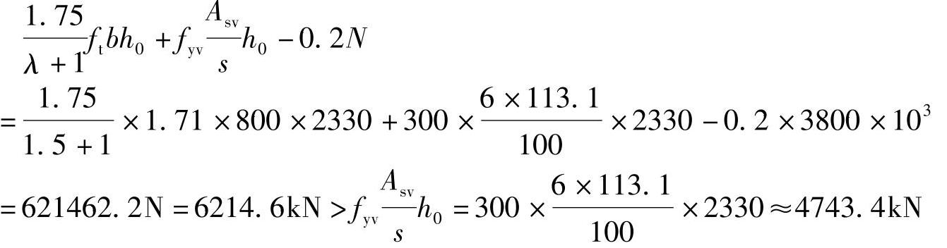 978-7-111-46102-9-Chapter04-294.jpg
