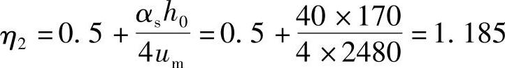 978-7-111-46102-9-Chapter04-722.jpg