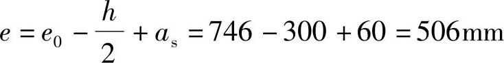 978-7-111-46102-9-Chapter03-816.jpg