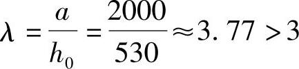 978-7-111-46102-9-Chapter04-154.jpg