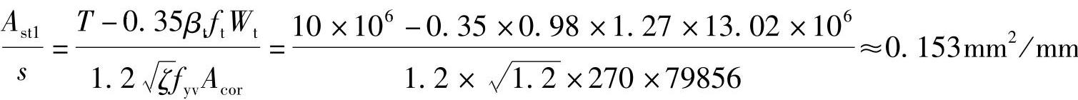 978-7-111-46102-9-Chapter04-652.jpg