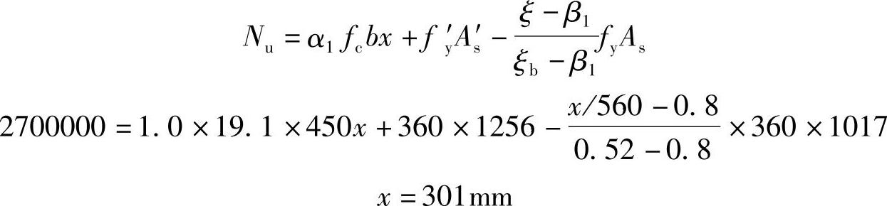 978-7-111-46102-9-Chapter03-433.jpg
