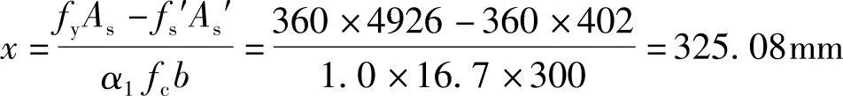 978-7-111-46102-9-Chapter03-80.jpg