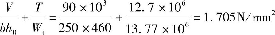 978-7-111-46102-9-Chapter04-384.jpg