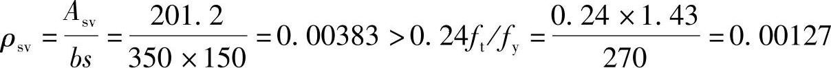 978-7-111-46102-9-Chapter04-177.jpg