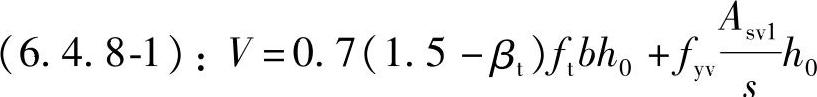 978-7-111-46102-9-Chapter04-634.jpg