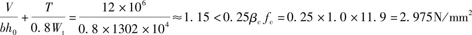 978-7-111-46102-9-Chapter04-457.jpg