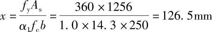 978-7-111-46102-9-Chapter03-123.jpg