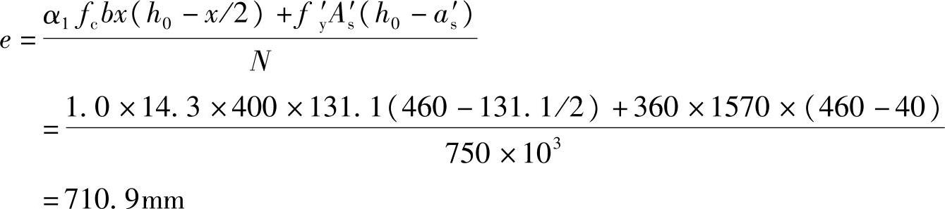 978-7-111-46102-9-Chapter03-542.jpg