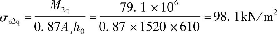 978-7-111-46102-9-Chapter06-465.jpg
