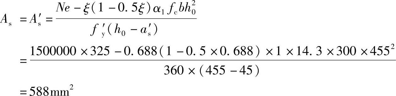 978-7-111-46102-9-Chapter03-574.jpg