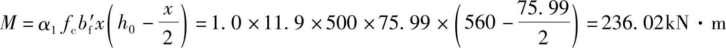 978-7-111-46102-9-Chapter03-290.jpg