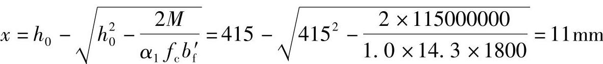 978-7-111-46102-9-Chapter03-302.jpg