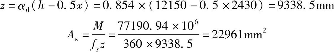 978-7-111-46102-9-Chapter06-571.jpg