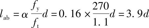 978-7-111-46102-9-Chapter02-15.jpg