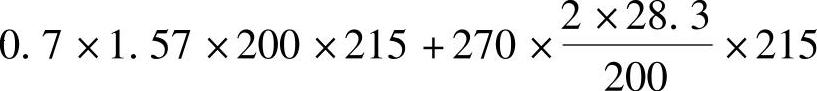978-7-111-46102-9-Chapter06-436.jpg