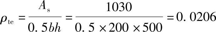 978-7-111-46102-9-Chapter05-191.jpg