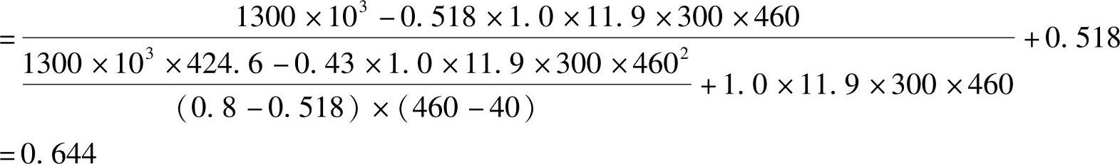 978-7-111-46102-9-Chapter03-580.jpg