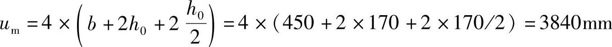 978-7-111-46102-9-Chapter04-747.jpg