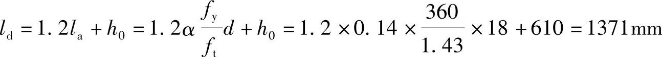 978-7-111-46102-9-Chapter06-81.jpg