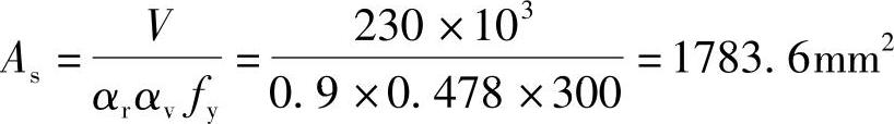 978-7-111-46102-9-Chapter06-604.jpg