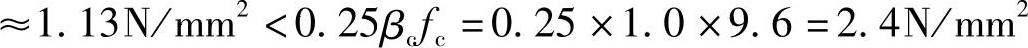 978-7-111-46102-9-Chapter04-547.jpg