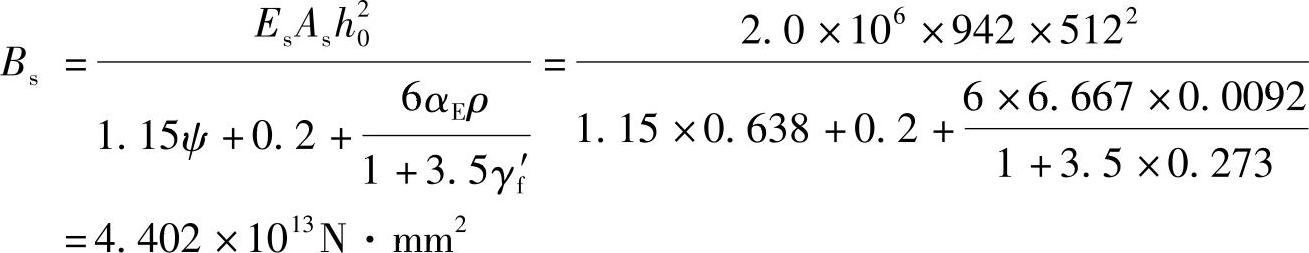978-7-111-46102-9-Chapter05-206.jpg