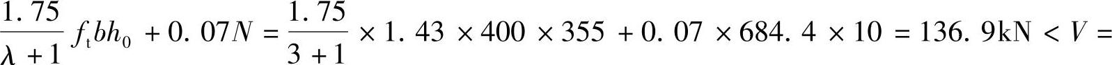 978-7-111-46102-9-Chapter04-214.jpg