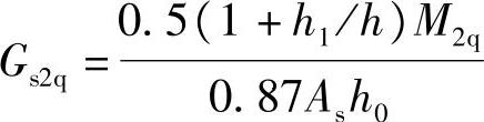 978-7-111-46102-9-Chapter06-464.jpg