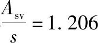 978-7-111-46102-9-Chapter04-331.jpg