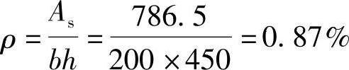 978-7-111-46102-9-Chapter03-304.jpg