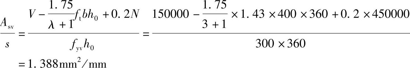 978-7-111-46102-9-Chapter04-247.jpg