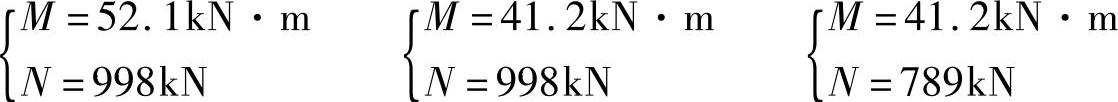 978-7-111-46102-9-Chapter03-436.jpg