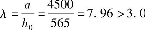 978-7-111-46102-9-Chapter04-147.jpg