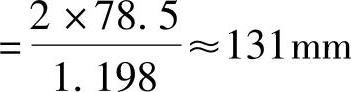 978-7-111-46102-9-Chapter04-144.jpg