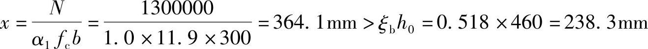 978-7-111-46102-9-Chapter03-578.jpg