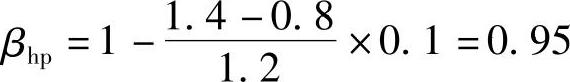 978-7-111-46102-9-Chapter04-795.jpg