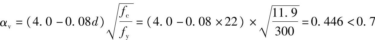 978-7-111-46102-9-Chapter06-599.jpg