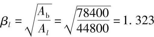 978-7-111-46102-9-Chapter04-839.jpg