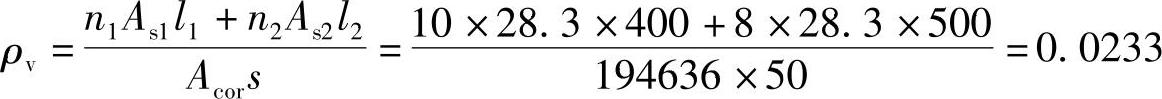978-7-111-46102-9-Chapter04-823.jpg